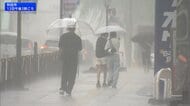 北海道・秋田で記録的大雨　浸水など引き続き警戒