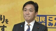 国民・玉木代表「官邸の壁の中から納税者の顔は見えているか」　高市首相の「壁を取っ払うのがお好きな御党に」答弁に苦言