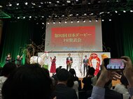 【競馬の祭典・日本ダービー】「ダービーは毎日の励み」武豊騎手登場の日本ダービーPR発表会 独占インタビューで明かしたダービーへの思い