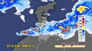 南砺市にレベル3大雨警報が発表　県西部を中心に活発な雨雲が停滞　城端線は運転見合わせ