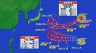 【台風情報】トリプル台風27号・28号・29号の進路予想　各国のシミュレーションからいずれも本州の東の海上へ進む予想か　小笠原諸島では6日にかけて高波注意　28号・29号の進路は不確定　　