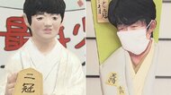 毎年恒例の展示でも「二冠」…世相を映す「変わり雛・変わり羽子板」 新型コロナに関するものも多く