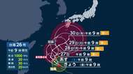 【台風情報】台風26号は沖縄付近で“迷走”後、列島の南を北上か　秋雨前線の影響で千葉など関東は今夜から再び雨に