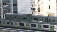 【速報】JR埼京線が渋谷駅構内で人身事故　運転再開は午前9時半…