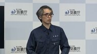 東京・父島で20cm、和歌山や沖縄でも津波観測　フィリピン・ミンダナオ付近でM8.2地震の影響