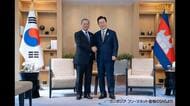 韓国大統領とカンボジア首相が会談 特殊詐欺撲滅について協議 カンボジアで韓国人の拉致監禁相次ぐ