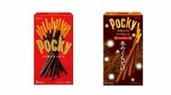 江崎グリコが「ポッキー」など600万個を自主回収　チョコレート原料のカカオ豆に香辛料の香り　風味変わるも安全性問題なし