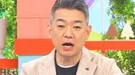 「風向きを変えたい」斎藤知事発言に橋下徹氏「権力の乱用そのもの…知事として一番欠けているところ」疑われる行為は避けるべきと指摘