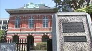 保育園で園児２人に性的な行為をした罪に問われた元保育士の男に懲役６年【熊本】