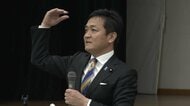被選挙権18歳から「超党派で動きをつくりたい」国民・玉木氏 安保では「韓国は場合によって核武装」