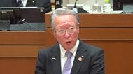 おおい町長選挙に現職の中塚寛氏が4選目指し立候補を表明　来年3月24日告示、29日投開票