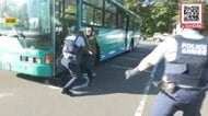 バスジャックを想定した合同訓練＿警察やバス会社などが犯人との交渉や制圧、テロ対応部隊との連携を確認＜北海道斜里町＞
