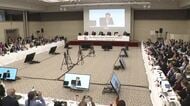「南極条約」協議国会議が広島市で開幕　南極の環境保護や観光規制など話し合う　日本での開催は32年ぶり