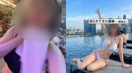 「下心なかったと言えばウソに」“露出度高い女”によるロマンス詐欺の手口　怪しい投資話を断ったら態度一変
