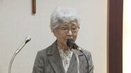 「せめて写真だけでも、声だけでも聞かせて欲しい」北朝鮮の拉致から約50年も帰国果たせず　横田めぐみさんの母・早紀江さんが訴え