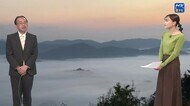 北広島町大朝の「雲海」　幻想的な朝の風景　「晴れた、気温が低…