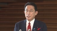 「ジョー・フミオと呼び合うことに」岸田新首相がバイデン大統領と電話会談 新内閣が本格始動