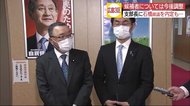 広島3区 自民党支部長に石橋林太郎県議が内定