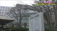 病院クラスターが拡大 県や県立医大など医師や看護師など8人を派遣《福島県・新型コロナ》
