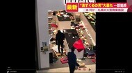 「店をめちゃくちゃにしたいと思った」大型商業施設で