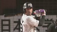 マーティンがリーグトップ4号3ランも…ロッテ2戦連続ドロー