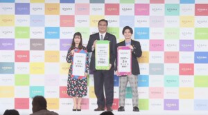 携帯料金「値下げプラン」どう選ぶ?ドコモ・ソフトバンク・auの大手3社を読み解く