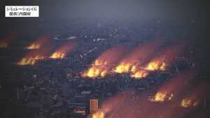 今後30年以内の南海トラフ地震の発生確率は80%!最も危険視されている「半割れ」とは
