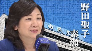 自民党役員の紅一点は「女性政策」嫌い?安倍氏とタッグで岸田氏いじりも…野田聖子氏の素顔と総理の夢