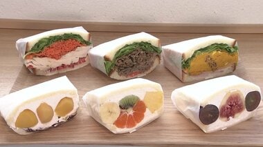 焼き肉×きんぴら 甘い栗やカボチャも…季節ごとに作る具だくさんサンドイッチ 「毎日食べたくなる味」を目指して【宮崎発】