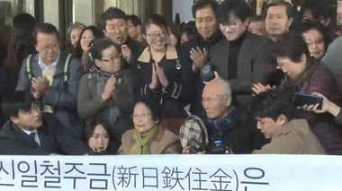 元徴用工 韓国判決に「怒りを通り越してあきれる!」 “最悪のシナリオ”は韓国からの企業撤退も!?