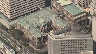 日銀が異例の緩和措置も株価値下がりのワケ