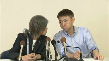 田久保被告の代理人弁護士に対する懲戒請求や刑事告発を検討　学歴詐称問題をめぐり発足…