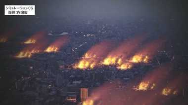 今後30年以内の南海トラフ地震の発生確率は80%!最も危険視されている「半割れ」とは