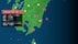 【ライブ】宮崎県で震度6弱の地震　南海トラフ巨大地震に関する評価検…