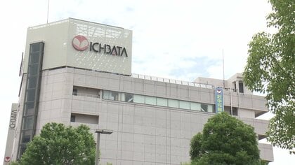 「一畑百貨店」65年の歴史に幕　ピーク時には100億円超の売り上げが激減 「街のシンボル」の足跡をたどる【島根発】