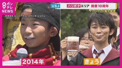 USJ進化の“礎” 「ハリー・ポッター」エリア10周年　気分は「ホグワーツ」の生徒　名物ツアーが4年ぶり復活