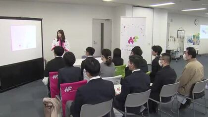 鉄道業界の人材不足解消へ　福井県内の鉄道３社が合同就職説明会
