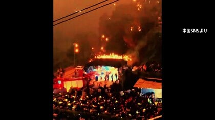 観客席に火がついたままの破片が降り注ぐ…花火とドローンのショー最中に　逃げ惑う人々、火災も発生　中国・湖南省