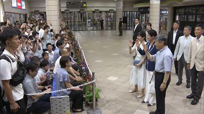 愛子さま　伊豆急下田駅での出迎えに「以前もお会いしましたよね」　天皇ご一家　6年ぶりに須崎でご静養