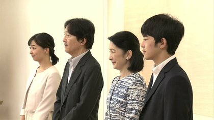秋篠宮ご一家　沖縄の「豆記者」とご懇談…62年前に上皇さまが始められた長年にわたる交流