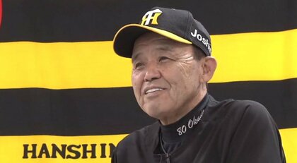 阪神逆転優勝へ『9月が勝負』 岡田監督独占取材「思ったより貯金少ないけど…」 優勝のカギは「得点。打線奮起してピッチャーを助けてやらないと」