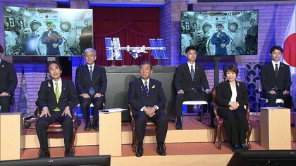 首相公邸と国際宇宙ステーションが”交信”…石破首相と宇宙飛行士の大西卓哉氏がリアルタイムで会話