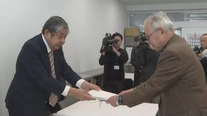 総社市３セクに市が違法な支出と主張…市民団体が市長らに２億円余りの賠償求め住民監査請求【岡山】