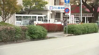 官庁街に親子グマか　盛岡市中心部付近で目撃相次ぐ　岩手県