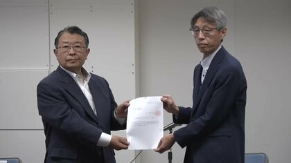最低賃金の改定巡る審議始まる　物価高騰・中東情勢影響続く中　全国38位の岩手県