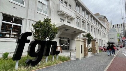 自治体も頭を抱える「廃校」どう活用？ スタートアップ拠点として再生も　福岡市や文科省の取り組みを取材