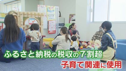 九州・沖縄で“一番幸せな”大刀洗町 子育て支援の充実がけん引 家賃は都市部の3分の1 役場の管理職の約半数が女性