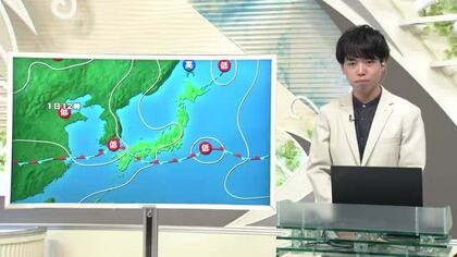 【天気／山形】天気ふりかえり＆2日の詳しい天気　中村友祐気象予報士の天気予報