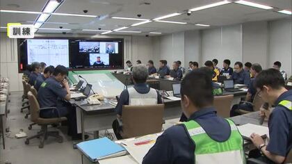 支援物資備蓄状況など管理するシステムの訓練も初実施　県が台風被害想定の災害対策本部運営訓練【香川】