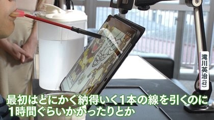 過酷なリハビリ乗り越え絵本作家デビュー 脊髄損傷を負った俳優・滝川